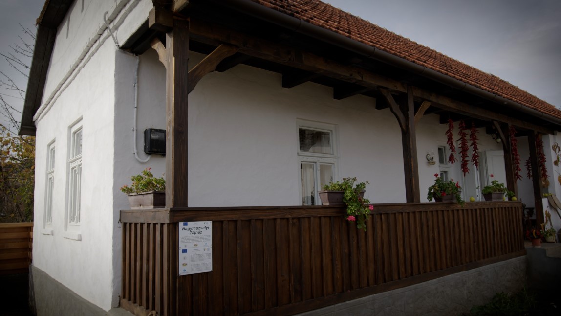 Сільський музей с. Мужієво